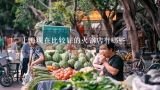 上海现在比较好的火锅店有哪些,上海有哪些好吃的川菜馆？