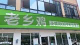 开个手工水饺店怎么样,摆摊卖手工水饺行吗会挣钱吗还需要什么工具什么的